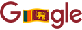 Sri Lanka Independence Day 2020